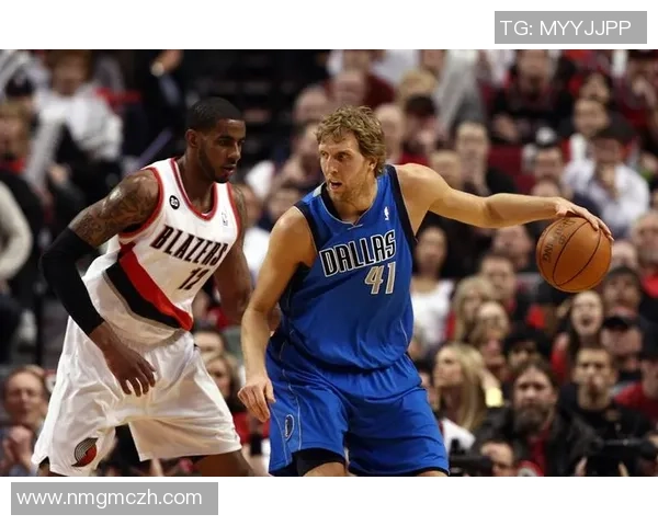 2011年NBA季后赛小牛对开拓者第四场精彩回顾与赛后分析